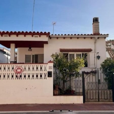 Casa Mediterranea Junto Al Mar. Chilches  Dış mekan fotoğraf